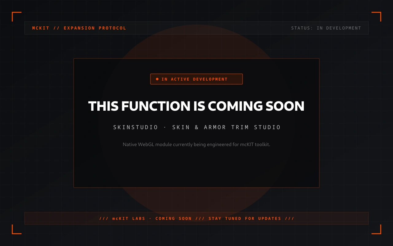 Not Released Yet